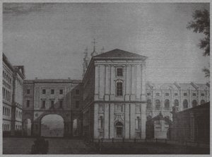 Le Lycée Impérial à Tsarskoïe Selo, 1822