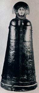 La Vierge de fer de Nuremberg, 1941