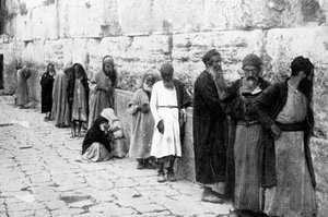 Le Mur des Lamentations, Jérusalem, vers 1926