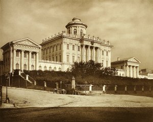 La bibliothèque du Musée public de Moscou et du Musée Rumiantsev, Russie, années 1900 - Unbekannt