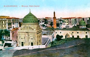 Mosquée Nebi-Daniel, Alexandrie, Égypte
