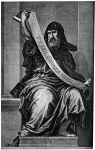 Le patriarche Job, XVe siècle, 1870 - Unbekannt