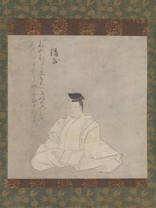 Le poète Fujiwara Kiyotada