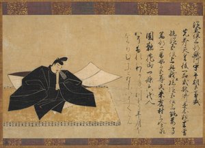 Le poète Taira No Kanemore mort en 990 après J.-C., 1200s