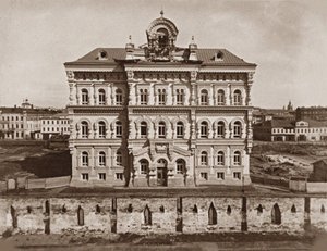 Le Musée Polytechnique à Moscou, 1882 - Unbekannt