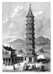 La tour de porcelaine de Nanjing, Chine, vers 1895 - Unbekannt