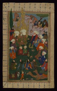 Le prophète Muhammad priant à la Kaaba, 17ème siècle