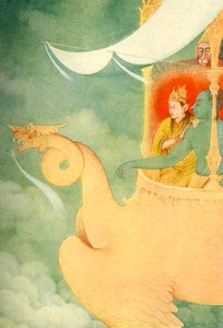 Le Retour de Rama, 1920 - Unbekannt