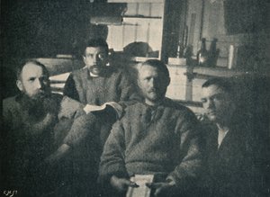 Le salon a été converti en salle de lecture, 1893-1896, 1897 - Unbekannt