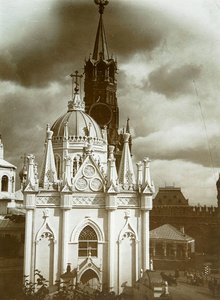 Église Sainte-Catherine du Couvent de l
