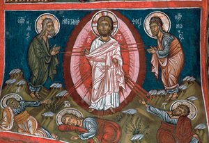 La Transfiguration du Christ, 12e siècle