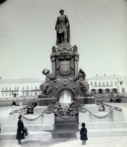 Le monument du Tsar Alexandre II à Samara, Russie
