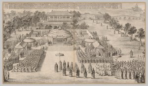 Le Banquet de la Victoire : des scènes de bataille de la répression des rébellions..., vers 1765-1774, poème daté 1 - Unbekannt