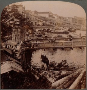 Le centre du trafic - Rivière de Singapour et pont Kavanagh, depuis le bureau des géomètres, Singapour - Unbekannt