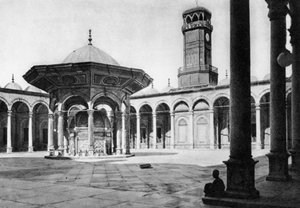 La cour de la mosquée de Muhammad Ali à la citadelle de Saladin, Le Caire, Égypte