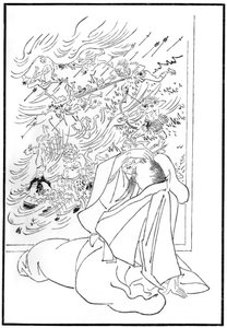 La mort de Kose no Hirotaka, 1886 - Unbekannt