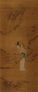 La déesse Magu avec un panier de fleurs, dynastie Qing 1645-1911