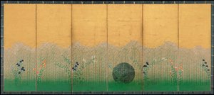 La plaine de Musashi, vers 1760 - Unbekannt