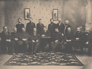 La séance du Parti démocratique constitutionnel, 1907