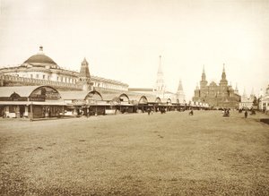 Les rangées commerciales sur la Place Rouge, Moscou, Russie, 1888 - Unbekannt