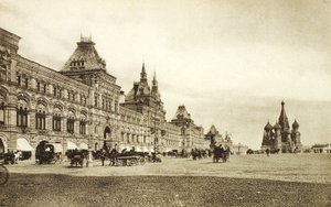 Les rangées commerciales supérieures sur la Place Rouge, Moscou, Russie, années 1910 - Unbekannt