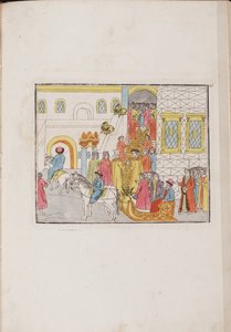 La cérémonie de mariage du Tsar Mikhail Feodorovich et Yevdokiya Lukyanovna, 1810