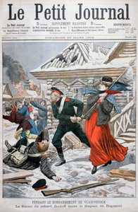 La femme du colonel Jankoff sauvant les drapeaux régimentaires, bombardement de Vladivostok, 1904
