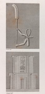 Thèbes, Karnak, gros plan