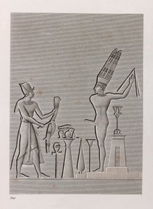 Thèbes, Karnak (gros plan)