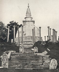 Thuparama Dagoba à Anuradhapura, 1926