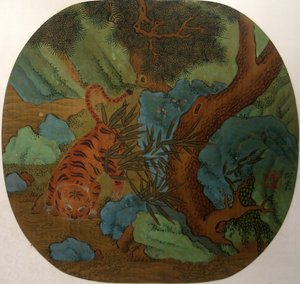 Tigre buvant à un ruisseau - Unbekannt