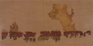 Tiraz avec or, 1013-1020 - Unbekannt