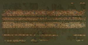 Tiraz avec or, 1094 - 1101