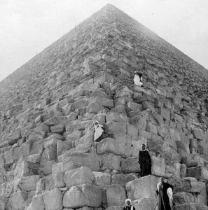 Coin des touristes, la Grande Pyramide de Gizeh, Égypte - Unbekannt