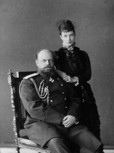 Tsar Alexandre III et Tsarine Maria Feodorovna de Russie, années 1880