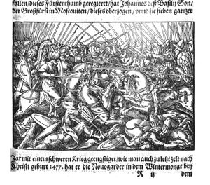 Le Tsar Ivan IV conquérant Kazan, extrait de Die Moskouitische Chronica par S. Herberstein, 1579