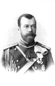 Tsar Nicolas II de Russie, vers 1900