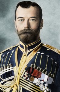 Tsar Nicolas II de Russie, vers 1900