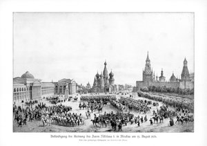 Tsar Nicolas Ier de Russie à Moscou, 19 août 1826