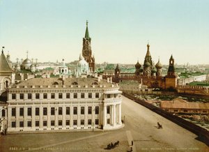 Place du Tsar au Kremlin de Moscou, Russie, 1890s - Unbekannt