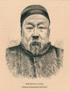 Tso-Tsung-Tang, commandant en chef chinois, fin du 19e siècle