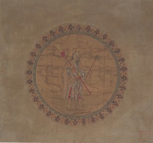 Douze dessins pour miroir circulaire - Unbekannt