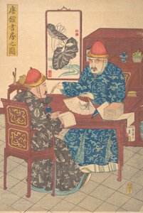 Deux érudits chinois pratiquant la calligraphie dans leur studio, vers 1840