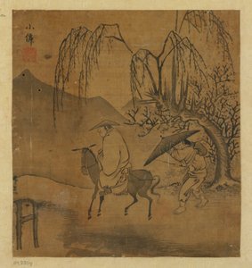 Deux voyageurs sous la pluie, possiblement dynastie Ming