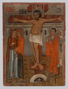 Crucifixion - Unbekannt