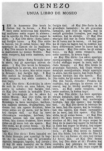Langue universelle : la première page de la Bible en espéranto, 1956 - Unbekannt