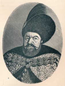 Vasile Lupu, Prince de Moldavie - Unbekannt