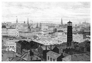 Vue depuis le dôme des Palais de Justice, Melbourne, Victoria, Australie, 1886 - Unbekannt