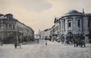 Vue de la rue Arbat en hiver, Moscou, Russie, début du 20ème siècle