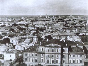 Vue de Moscou depuis le clocher d